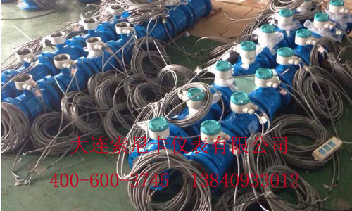 現(xiàn)場輸出的電磁流量計圖片